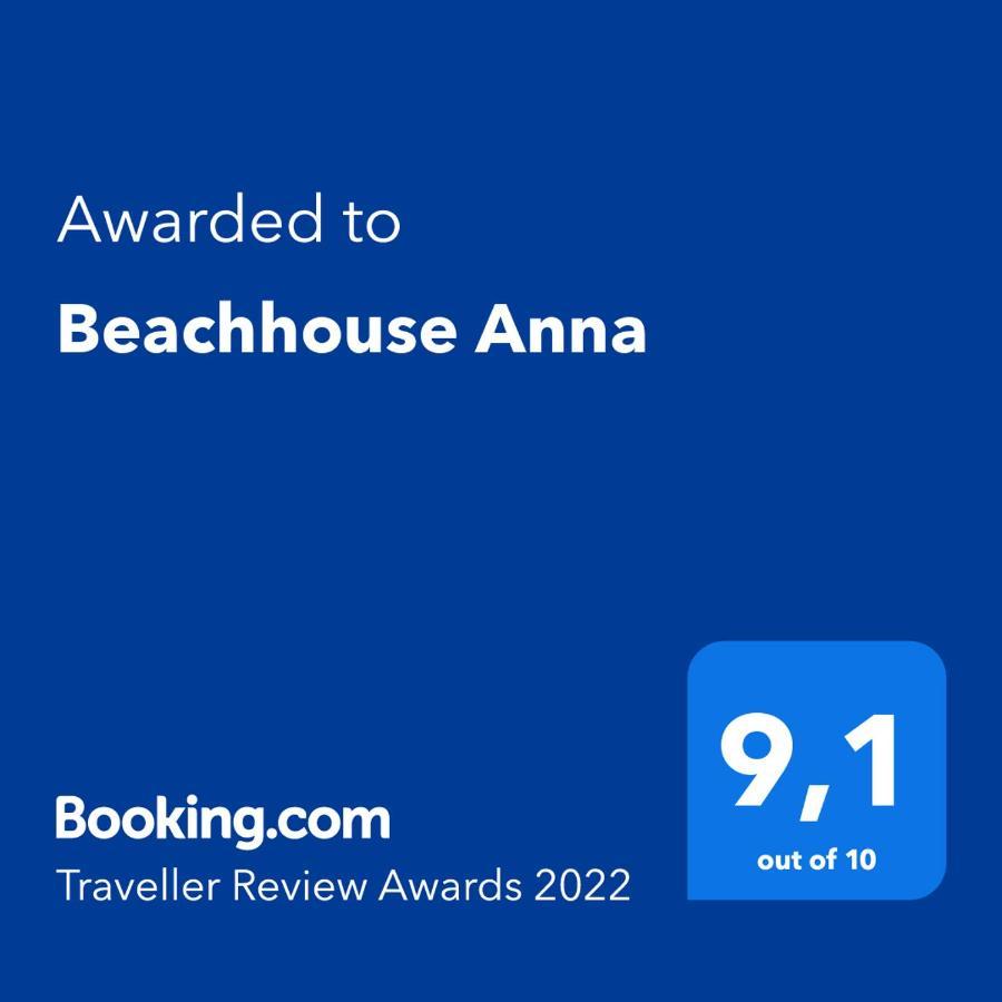 Beachhouse Anna, 1 Minute Walk To The Beach And Centre Of Katwijk, Free Private Parking Next To The House ! 滨海卡特韦克 外观 照片